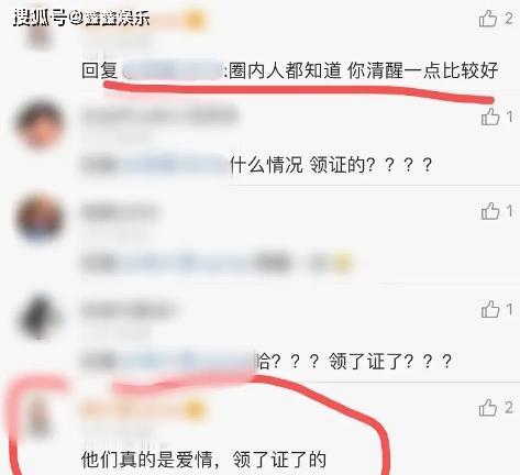 圈内人士爆料李佳琦,揭秘网红直播背后的辛酸与辉煌  第2张