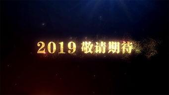 时空舱最新爆料,穿越时空的神秘之旅即将开启 第3张 时空舱最新爆料,穿越时空的神秘之旅即将开启 第3张