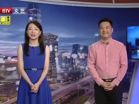 兴化百姓爆料最新消息视频 第2张 兴化百姓爆料最新消息视频 第2张