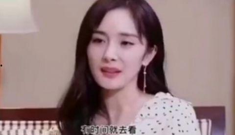 最新爆料杨幂视频,揭秘幕后生活点滴 第1张 最新爆料杨幂视频,揭秘幕后生活点滴 第1张